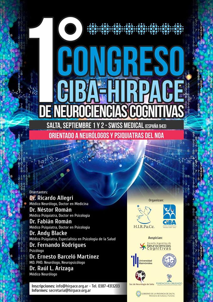 CIBA-HIRPaCe
